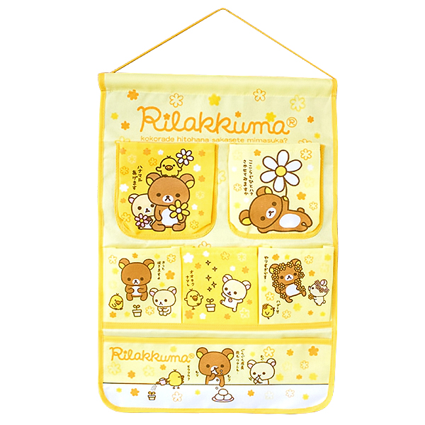 [rilakkuma - Yellow] 6 Pockets Wall Organizer / Hanging Organizer